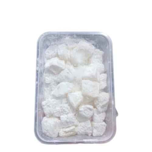 راحة حلقوم بالمستكة