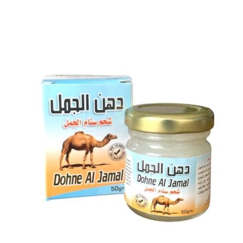 دهن الجمل