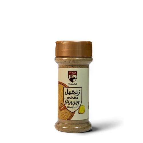 زنجبيل مطحون