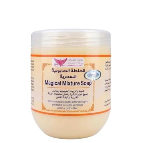 صابونية الخلطة السحرية