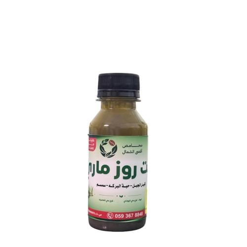 زيت روز ميري الطبيعي