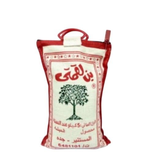 بن لقمتي أبو شجرة