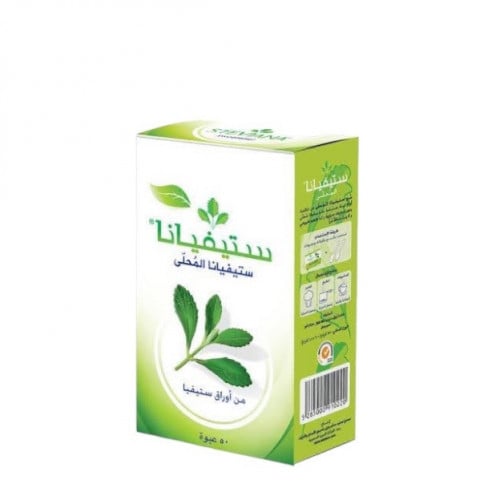 سكر ستيفيانا