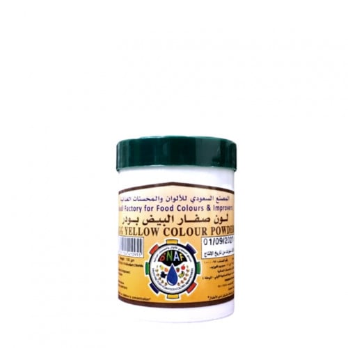 لون صفار البيض بودرة