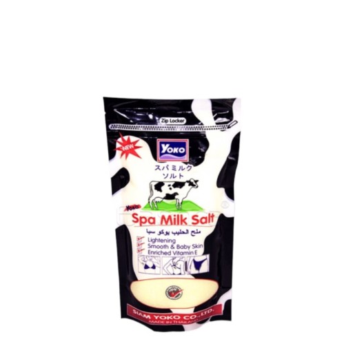 ملح الحليب سبا