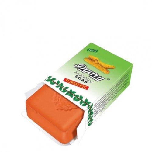 صابون الكركم الأصلي