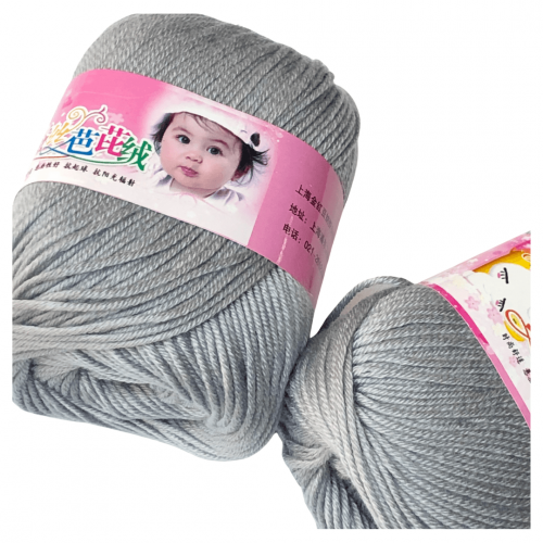 خيوط صوف (قطعه واحده)