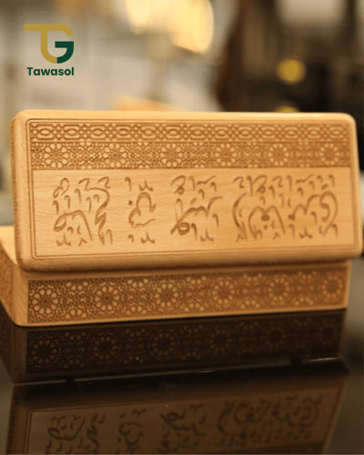 صندوق سبحة خشبي فاخر - حفر ليزر مخصص بالآيات القرآ...
