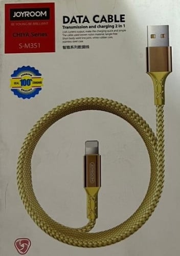 كابل بيانات ايفون جوي روم 2*1 1م - 2.4A ذهبي