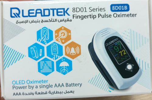 جهاز قياس نسبة الاكسجين في الدم بالاصبع Leadtek 8D...