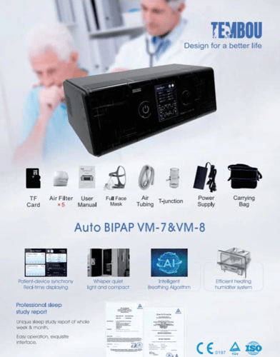 جهاز اوتو بايباب AUTO BIPAP ST25 VM-7