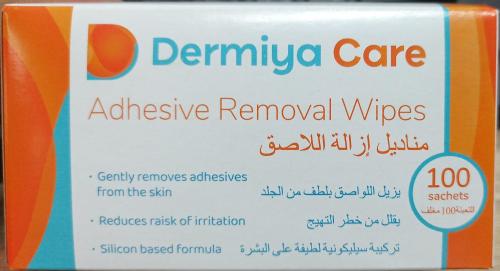 مناديل ازالة اللاصق Dermiya Care مقاس 6سم×3سم عبوة...