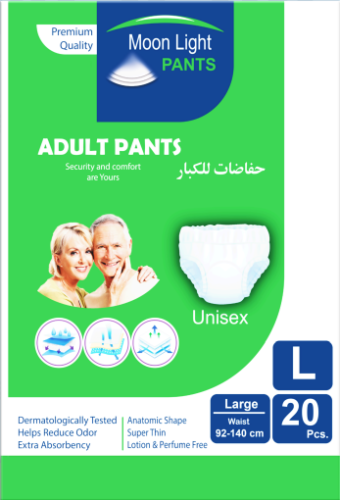 حفائظ كبار السن مون لايت كلوت لارج عبوة 20 Moon Li...