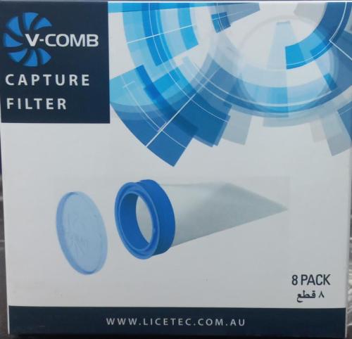 فلاتر جاز إزالة القمل في كومب V-COMB CAPTURE FILTE...