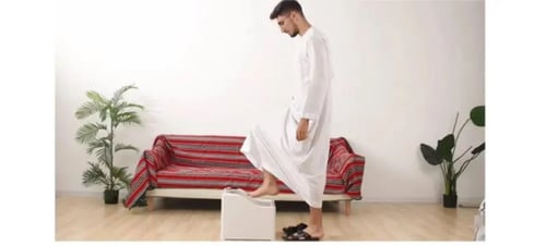 حوض غسيل القدمين (للوضوء) المتنقل INNOV