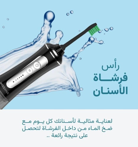 جهاز الخيط المائي للاسنان ويكسانا مع 6 رؤوس WIXANA