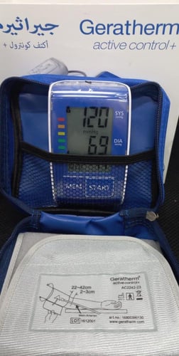 جهاز قياس الضغط للذراع Geratherm active control