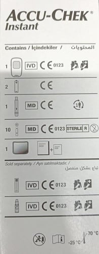 جهاز قياس مستوى السكر في الدم اكواتشك انستانت ACCU...