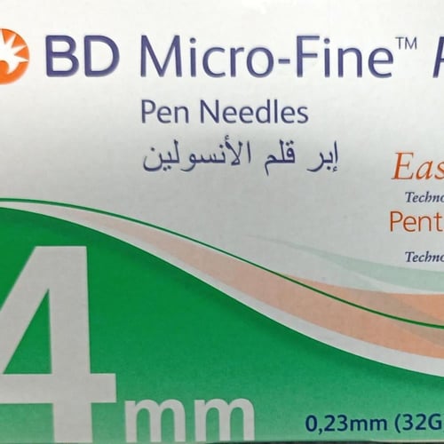 ابر قلم الأنسولين 4mm×32G BD