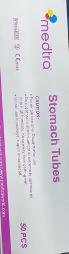 انبوب المعدة ( RYLES TUBE ) Stomach Tubes ميدترا ع...