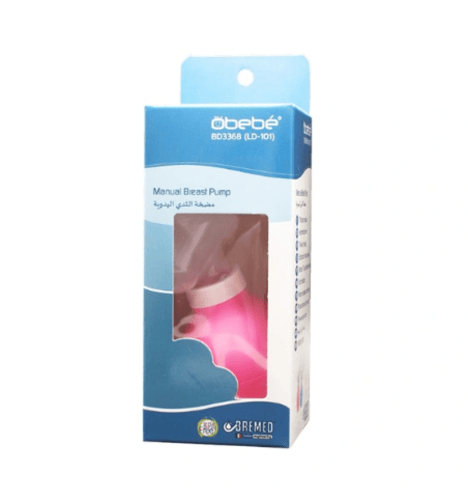 شفاط الحليب بريميد ايطالي 3368 BD