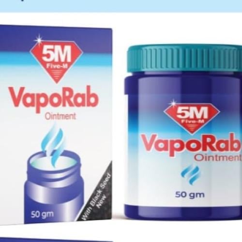 مرهم فابوراب بالحبة السوداء 5M عبوة 50 جرام