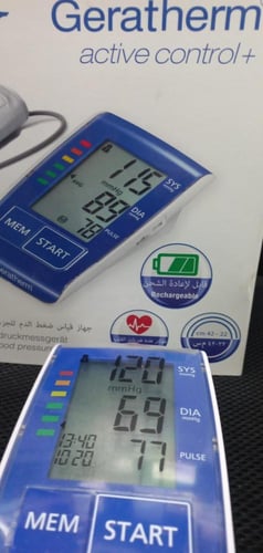 جهاز قياس الضغط للذراع Geratherm active control