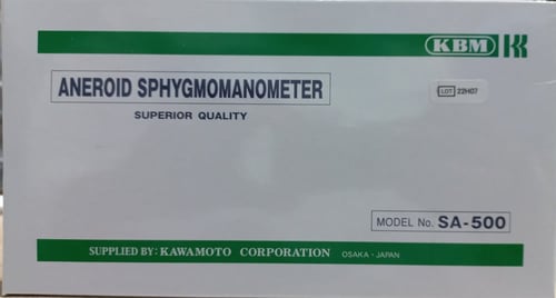 جهاز قياس الضغط هوائي KBM 500 - ياباني
