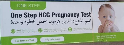 اختبار الحمل المنزلي قلم ون ستب ONE STEP