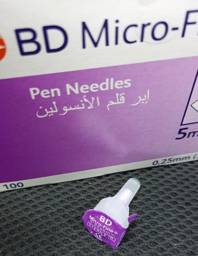 ابر قلم الأنسولين 5mm×31G BD
