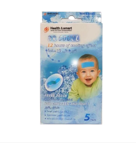 خافض حرارة جل دكتور كول DR. COOL عبوة 5 حبه