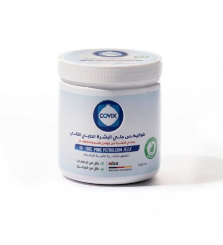 Pure white Vaseline Covix