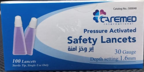 Safety Lancets ابر الوخز الآمنة CAREMED