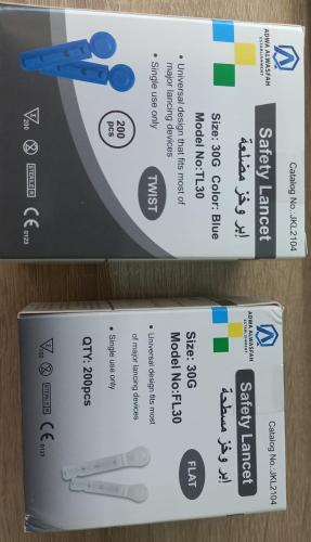 ابر وخز مضلعة + مسطحة عبوة ال 200 حبه كرتون 100 عل...