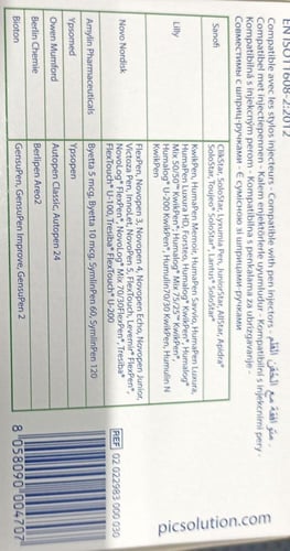 ابرة قلم الأنسولين 6mm×32G PIC