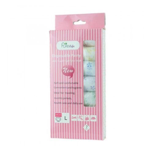 كلوتات نسائية للدورة الشهرية و السفر