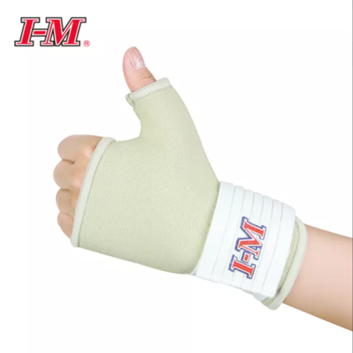 داعم نيوبرين للمعصم والابهام Neoprene Wrist & Thum...