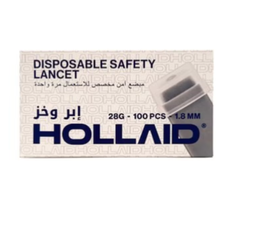 ابر وخز آمنة مرة واحده عبوة 100 حبه HOLLAID