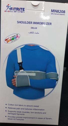 مثبت كتف SHOULDER IMMOBILIZER 8208