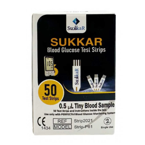 شريط فحص السكر SUKKAR