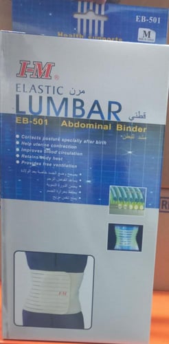 مشد للبطن I-M EB 501