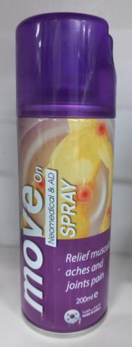 مووف ان بخاخ - 200مل