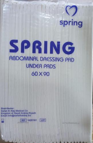 مفارش صحية سبرنج 60سم×90سم عبوة 150 حبه spring - ا...
