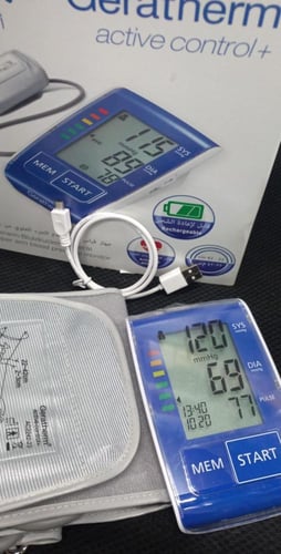 جهاز قياس الضغط للذراع Geratherm active control