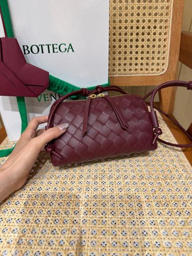 حقيبة-بوتيقا