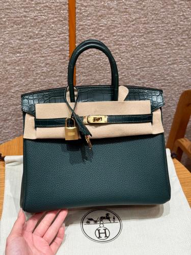 حقيبة-ايرمز