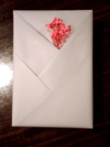 البكج المتكامل