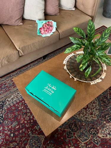 روزي بــوكس - ROZY BOX