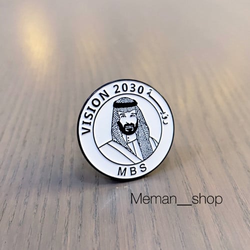 بروش و لي العهد الامير محمد بن سلمان