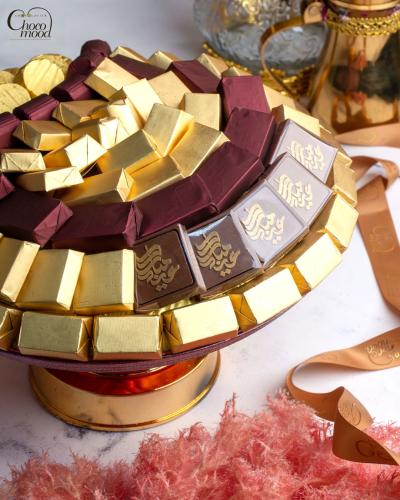 صينية شوكولاتة دائرية مع قاعدة - 1075 جرام